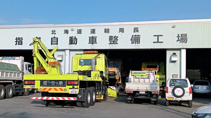 WEBサイトリニューアル｜大同自動車工業株式会社の画像